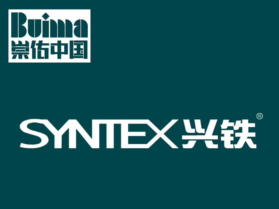 重要声明：关于草莓视频下载安装库及草莓视频下载安装库板的品牌说明！